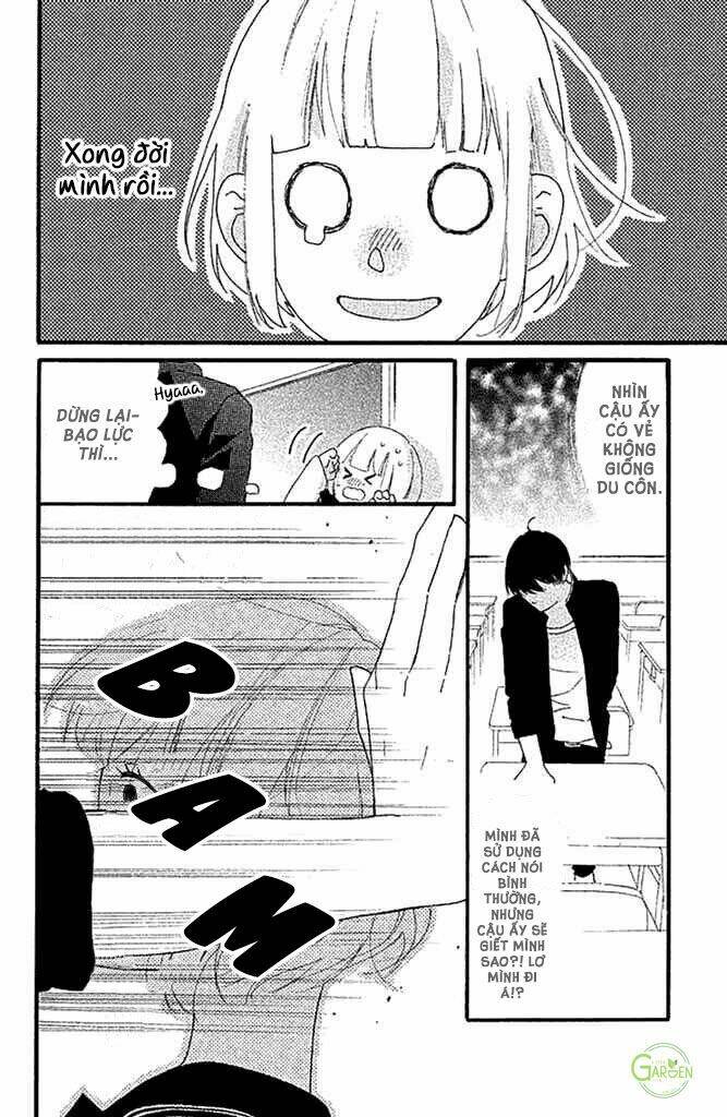 Watashi No Shiiku Gakari-Kun: Chapter 1