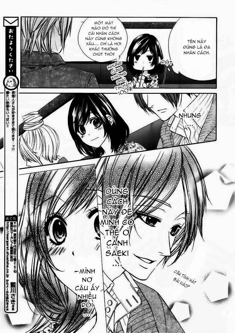 Kedamono Kareshi: Chapter 3