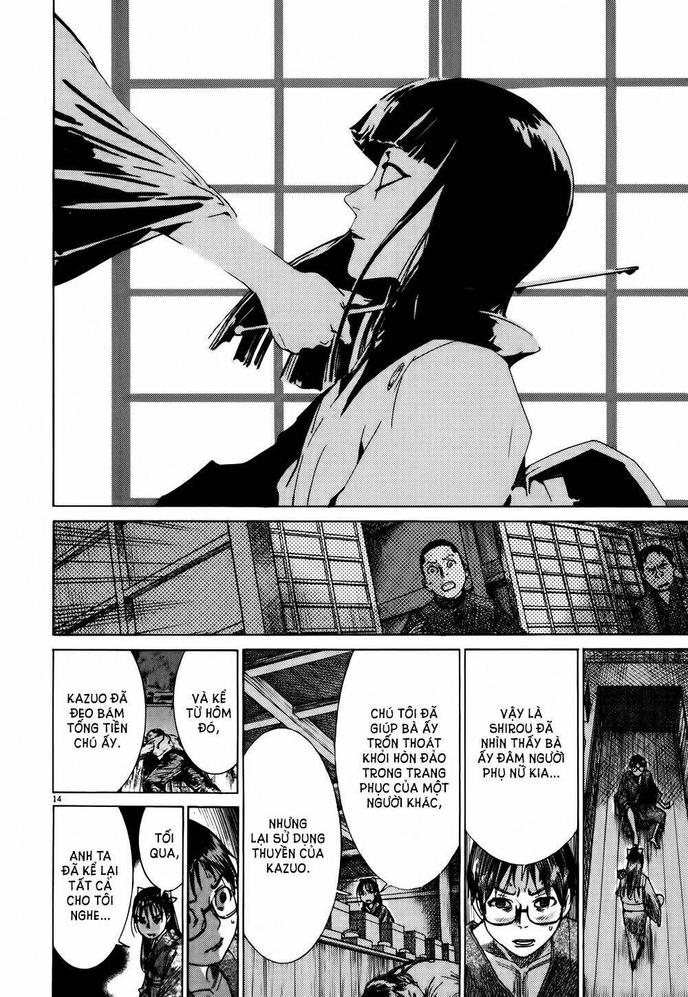 Yuureitou: Chapter 14