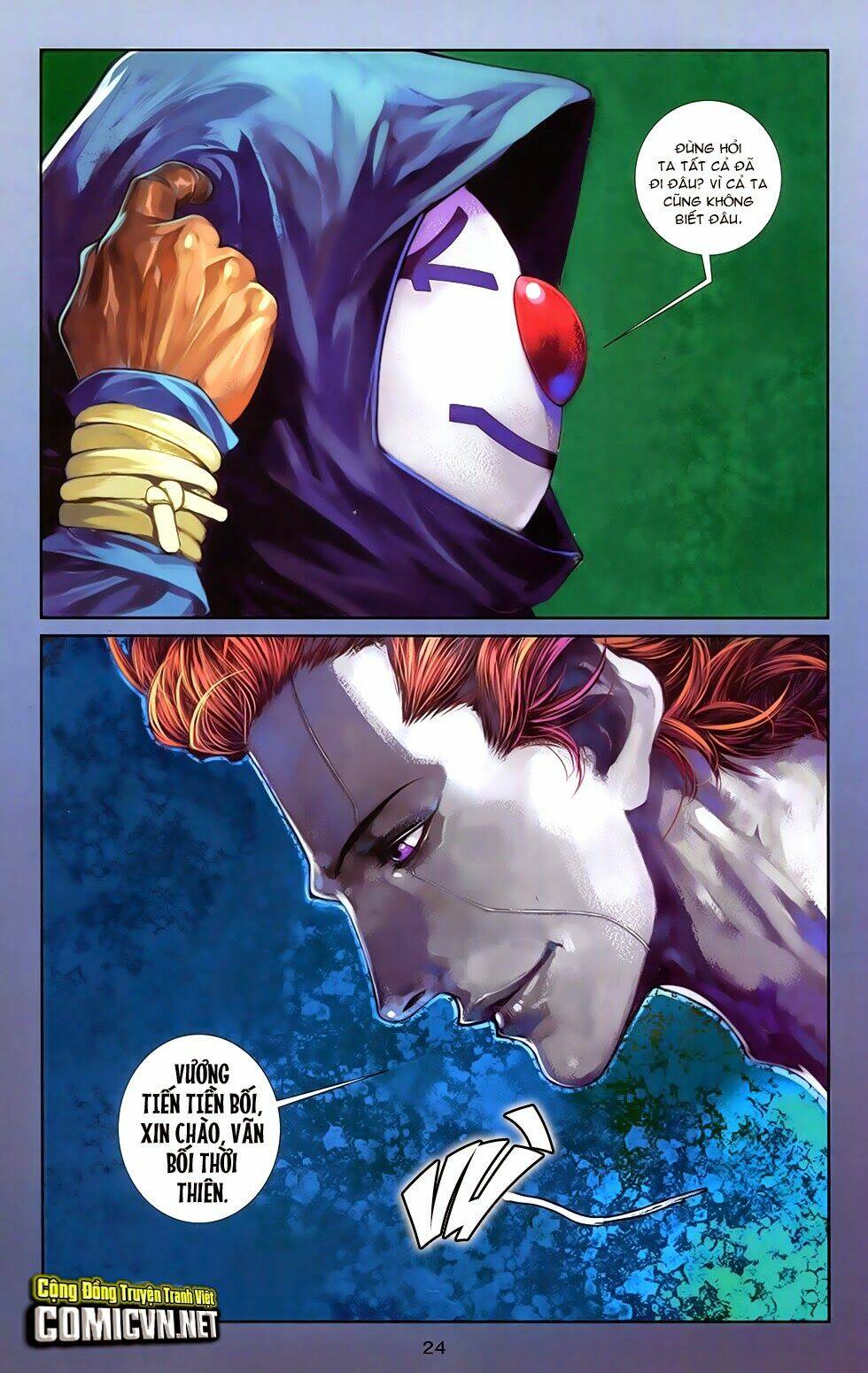 108 - Tân Thủy Hử: Chapter 12.1