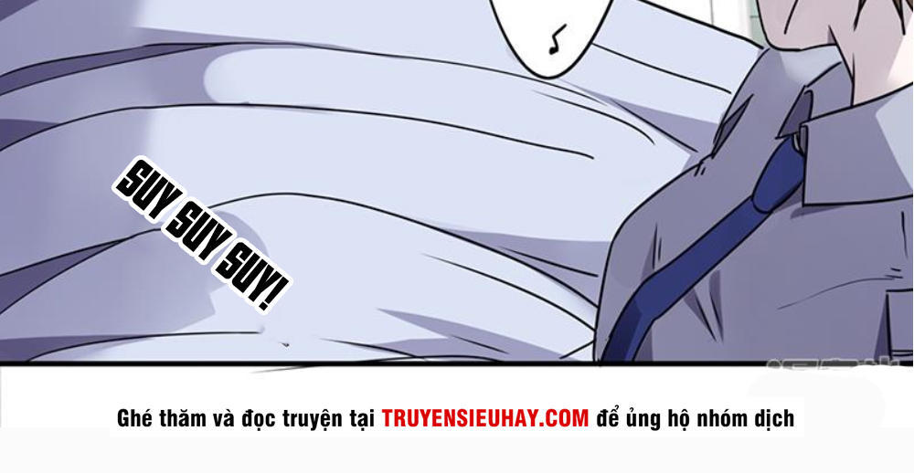 Tối Cường Nông Dân Hệ Thống: Chapter 47