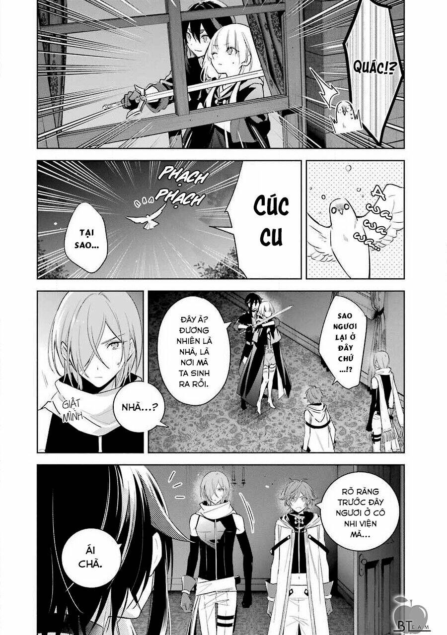 Okyu No Trinity: Chapter 36