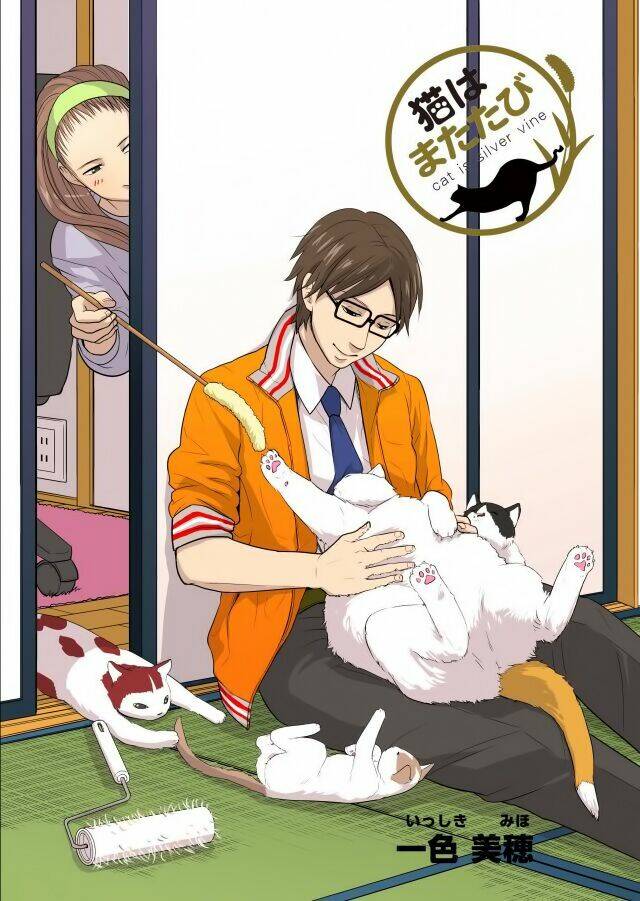 Cat is silver vine: Chapter 2