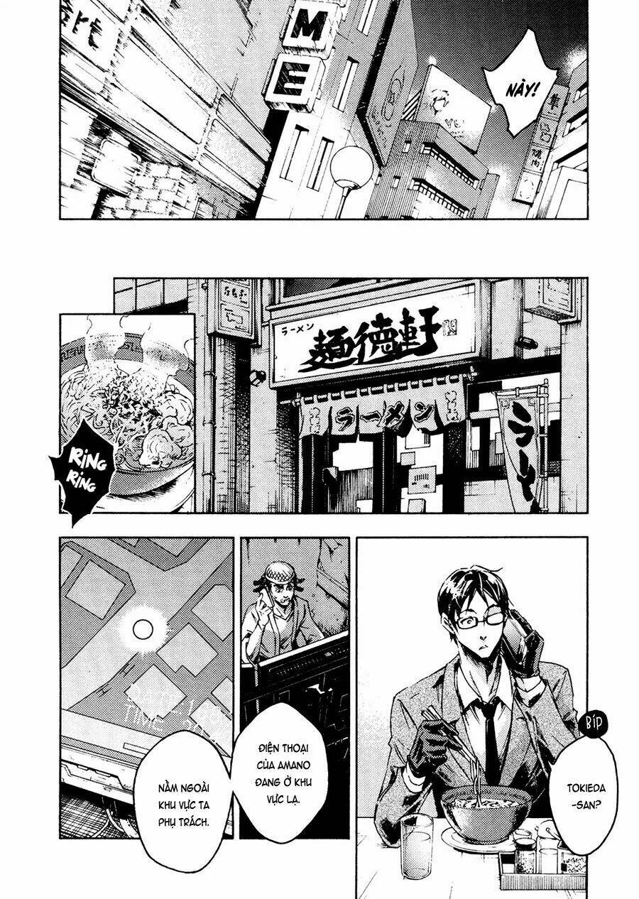 Livingstone: Chapter 17