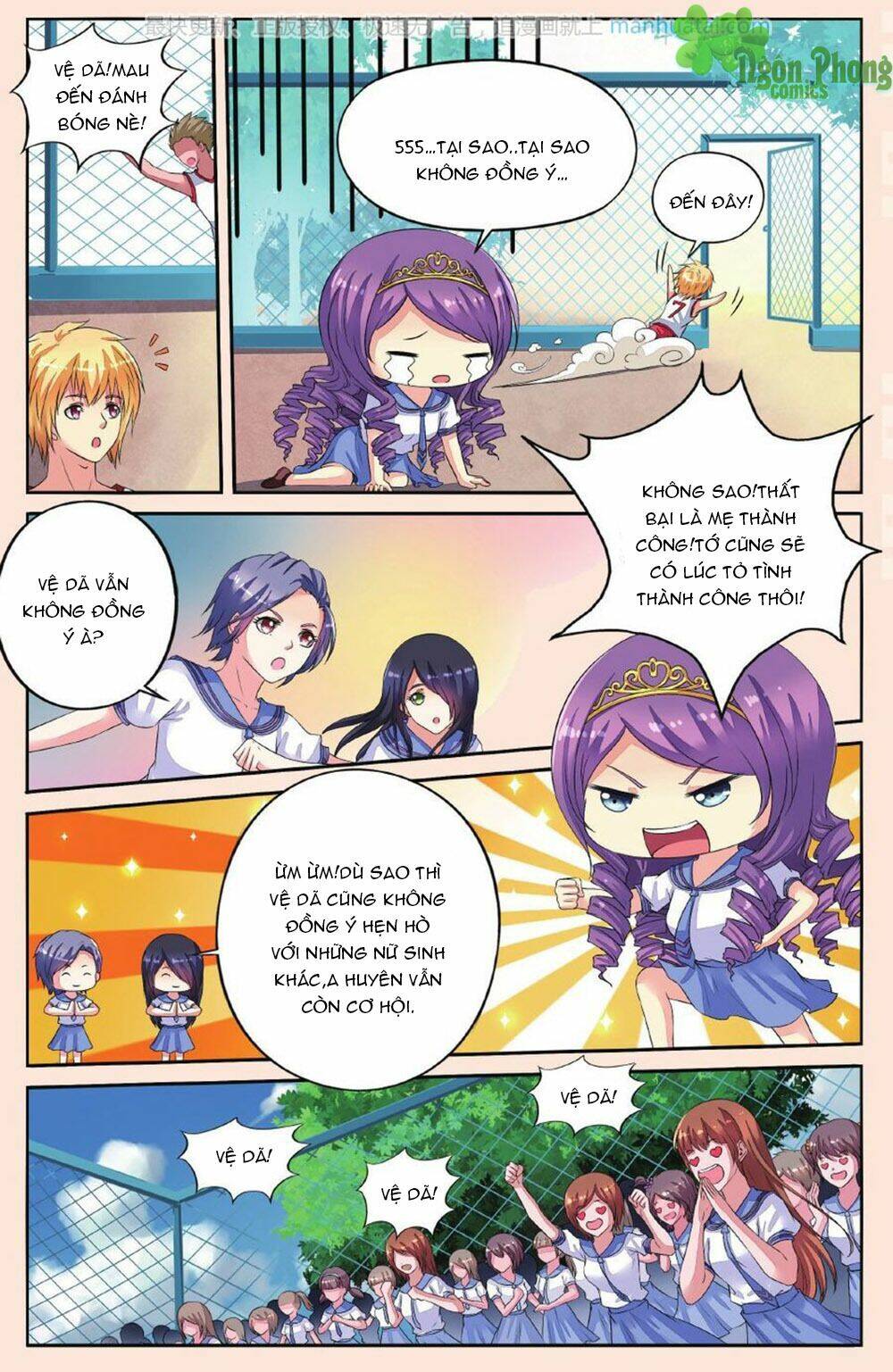 Bỉ Chi Thiên Niên: Chapter 35