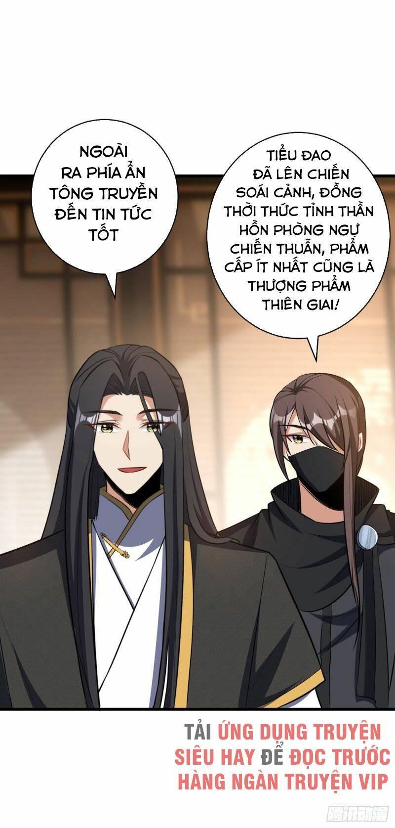 Yêu Giả Vi Vương: Chapter 144