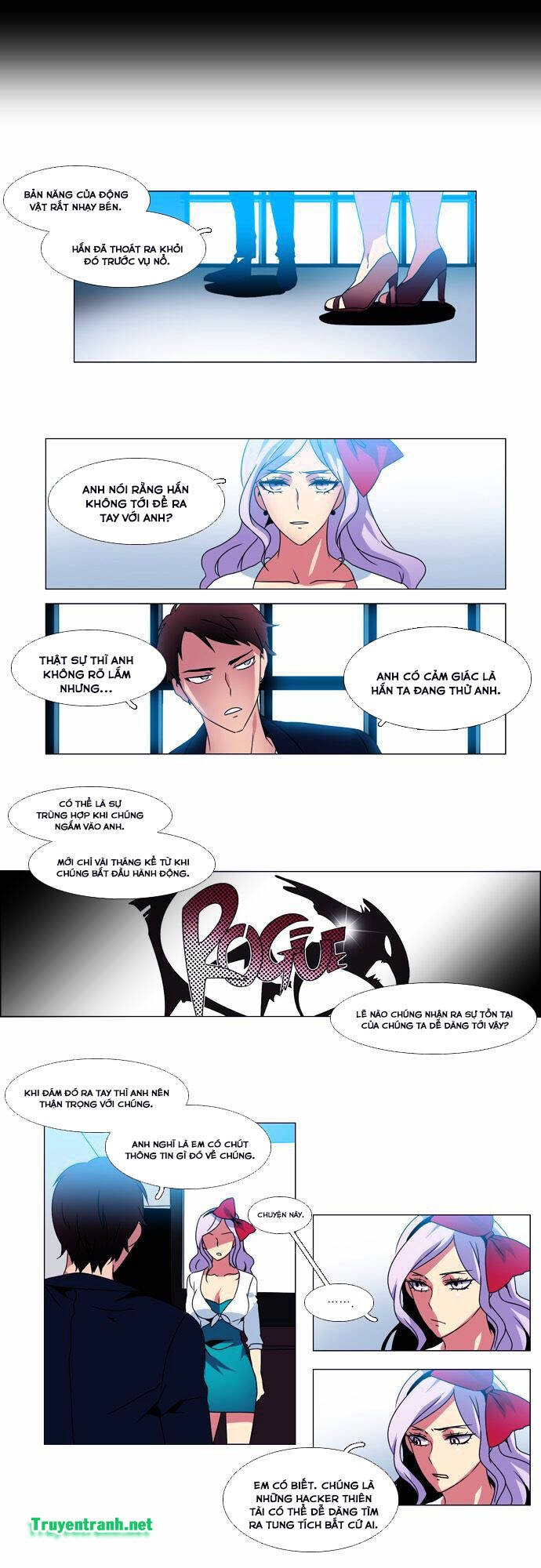 Wonted: Chapter 105