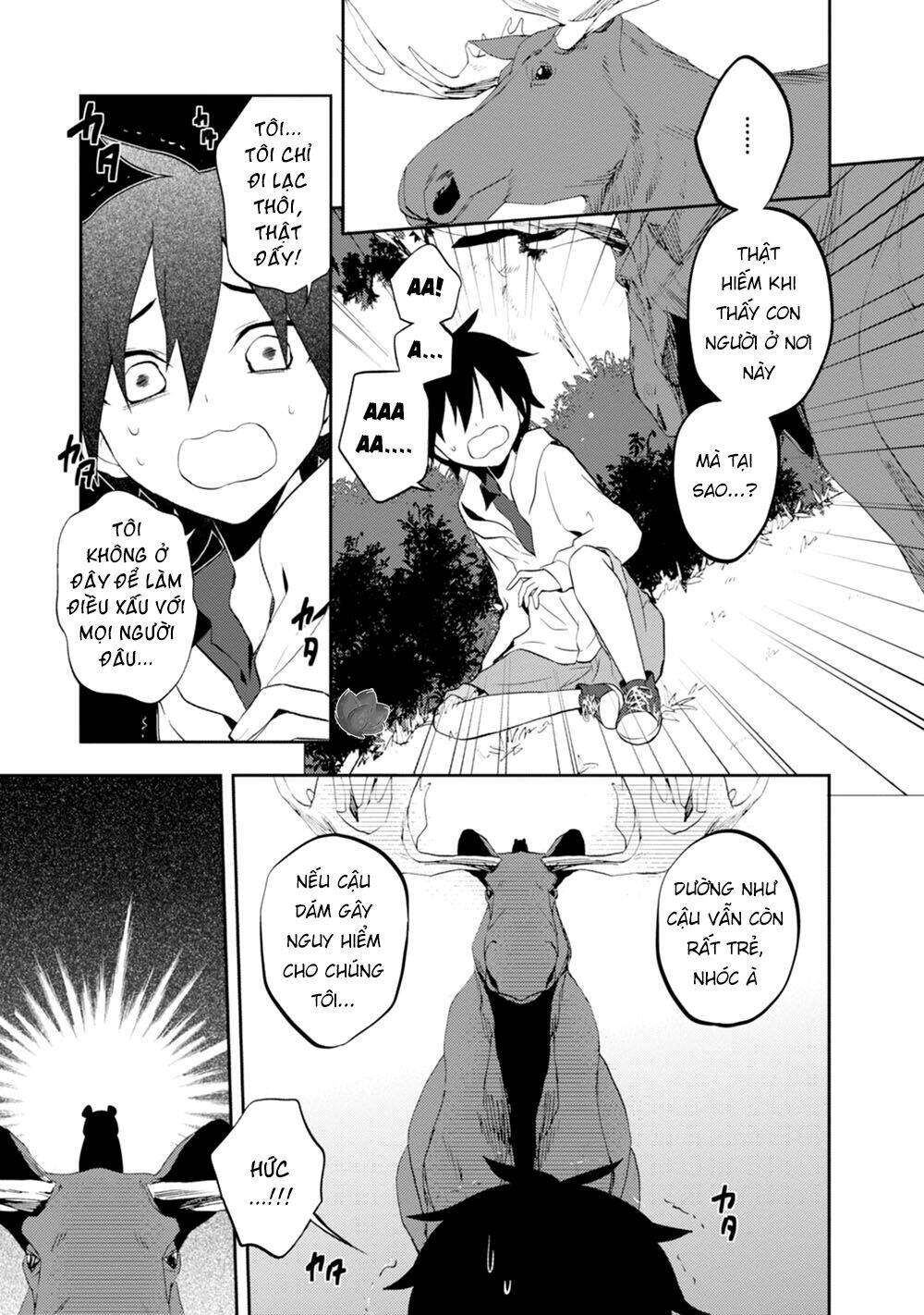 Kagerou Daze: Chapter 24
