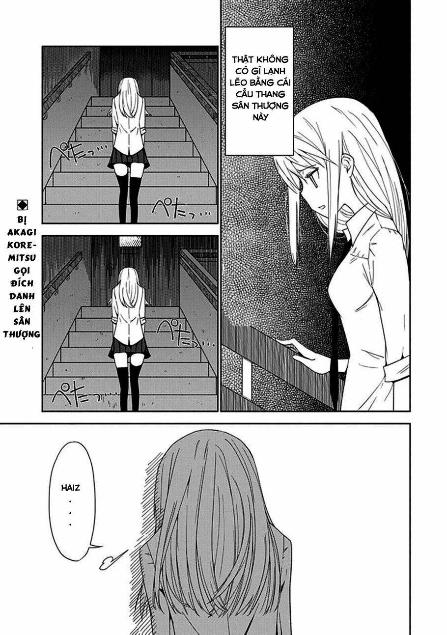Aoi - Hikaru Ga Chikyuu Ni Itakoro: Chapter 6