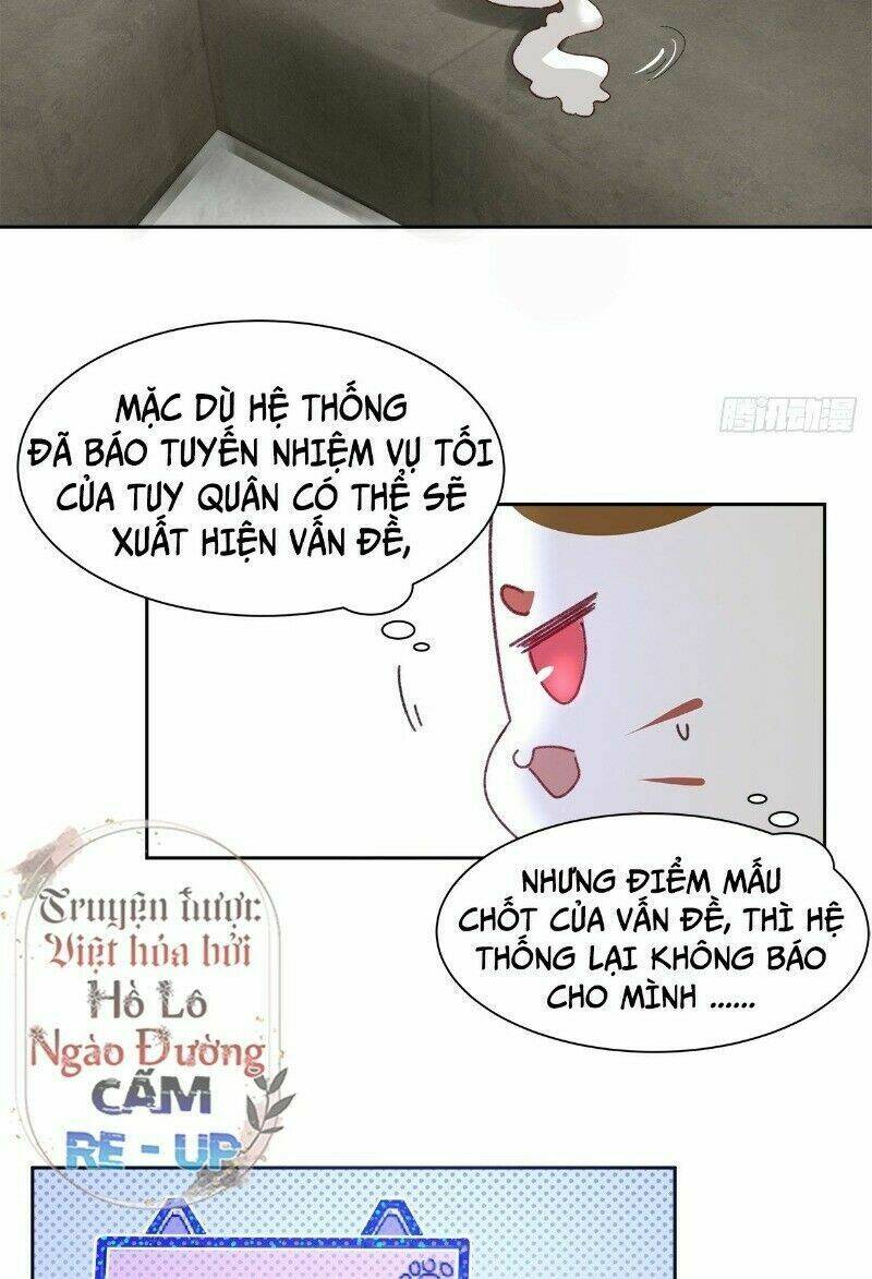 Ảnh Đế Yêu Hồ: Chapter 47