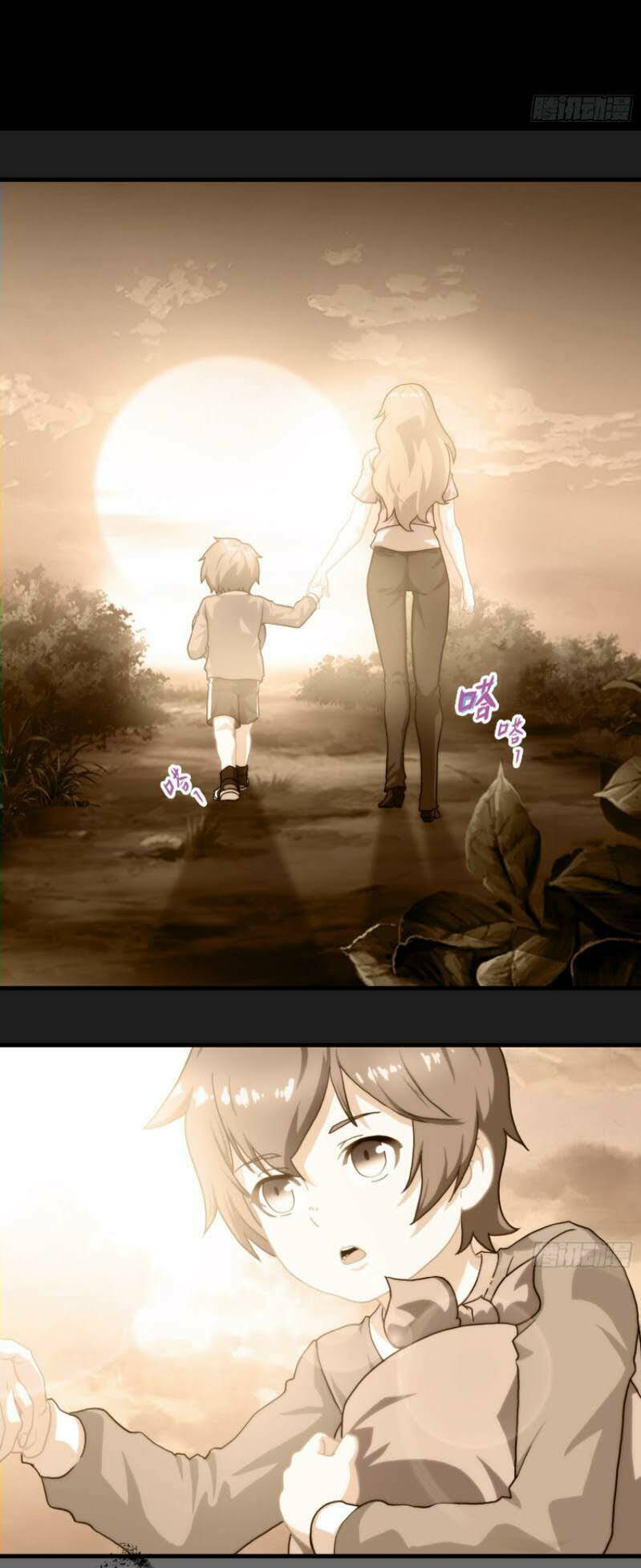 Ta Tu Linh Mạch Ở Hoa Hạ: Chapter 9