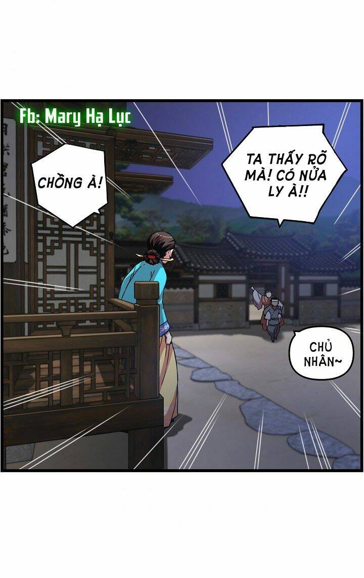 Tôi Sẽ Sống Như Một Hoàng Tử: Chapter 13