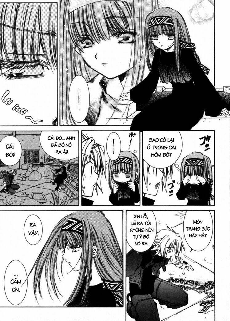 Erementar Gerad: Chapter 1