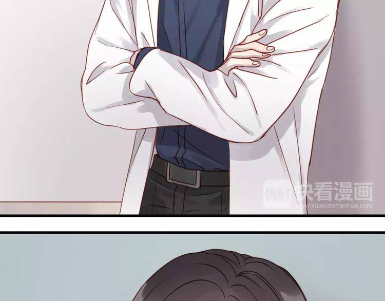 Lượm Được Một Tiểu Hồ Ly 2: Chapter 16