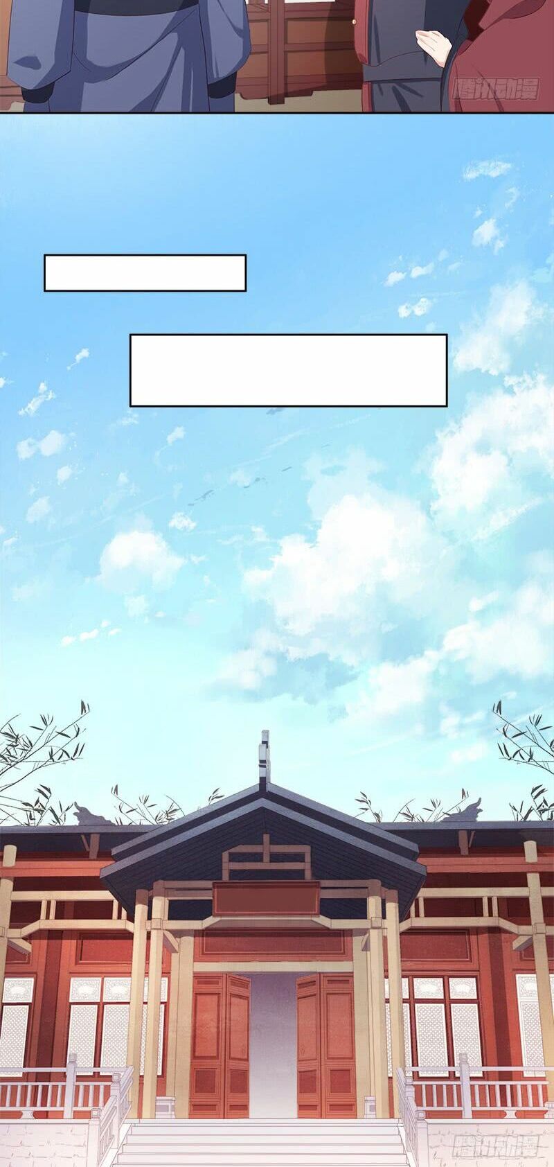 Xuân Khuê Bí Lục: Xưởng Công Thái Liêu Nhân: Chapter 34