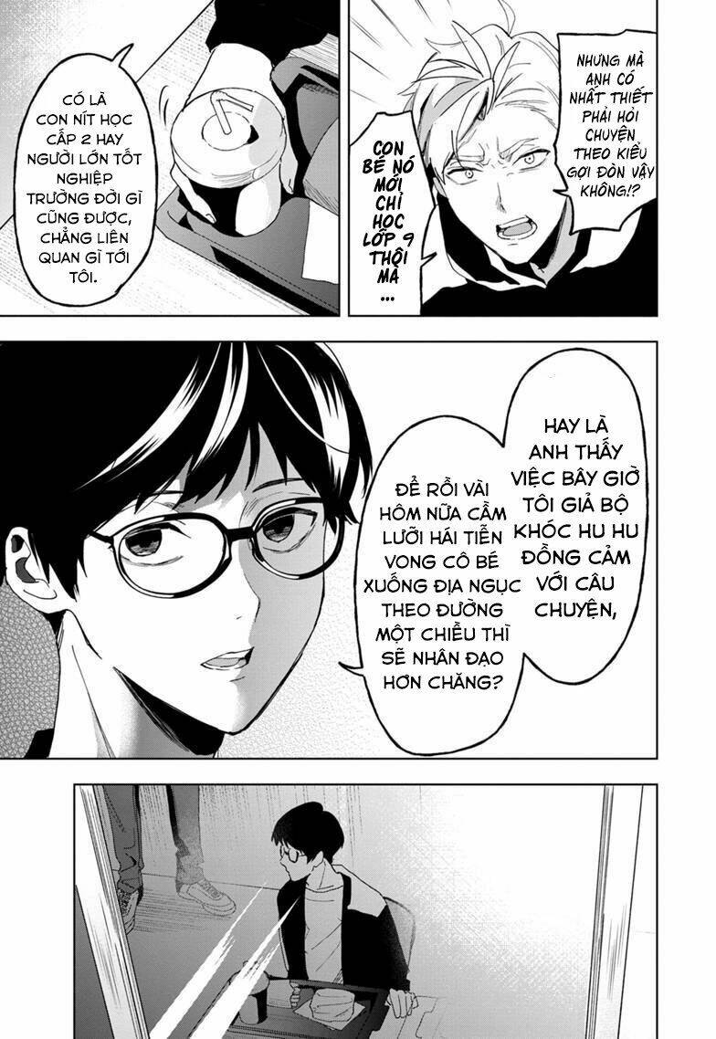 Biệt Khúc Cuối Cùng.: Chapter 14