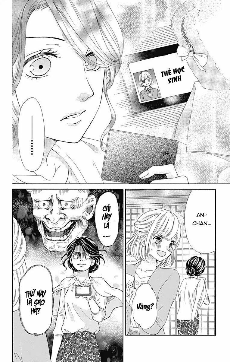 Furuya-Sensei Wa An-Chan No Mono: Chapter 13