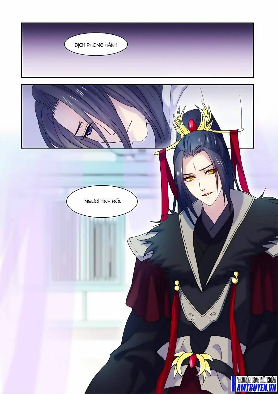 Tiên Liên Kiếp: Chapter 30