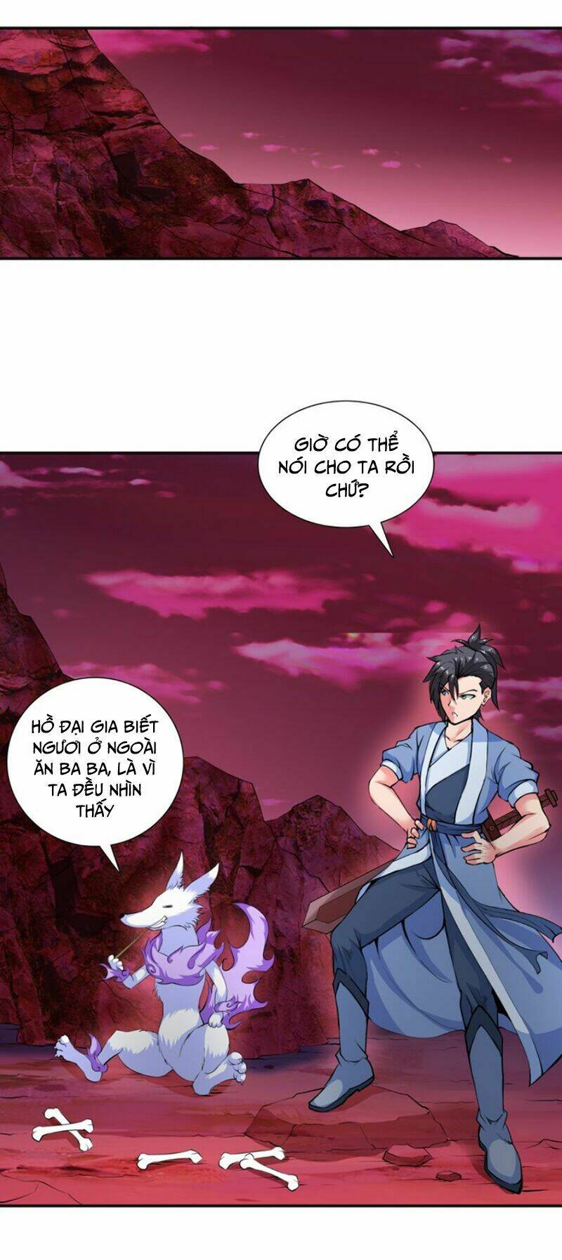 Cực Vũ Huyền Đế: Chapter 47