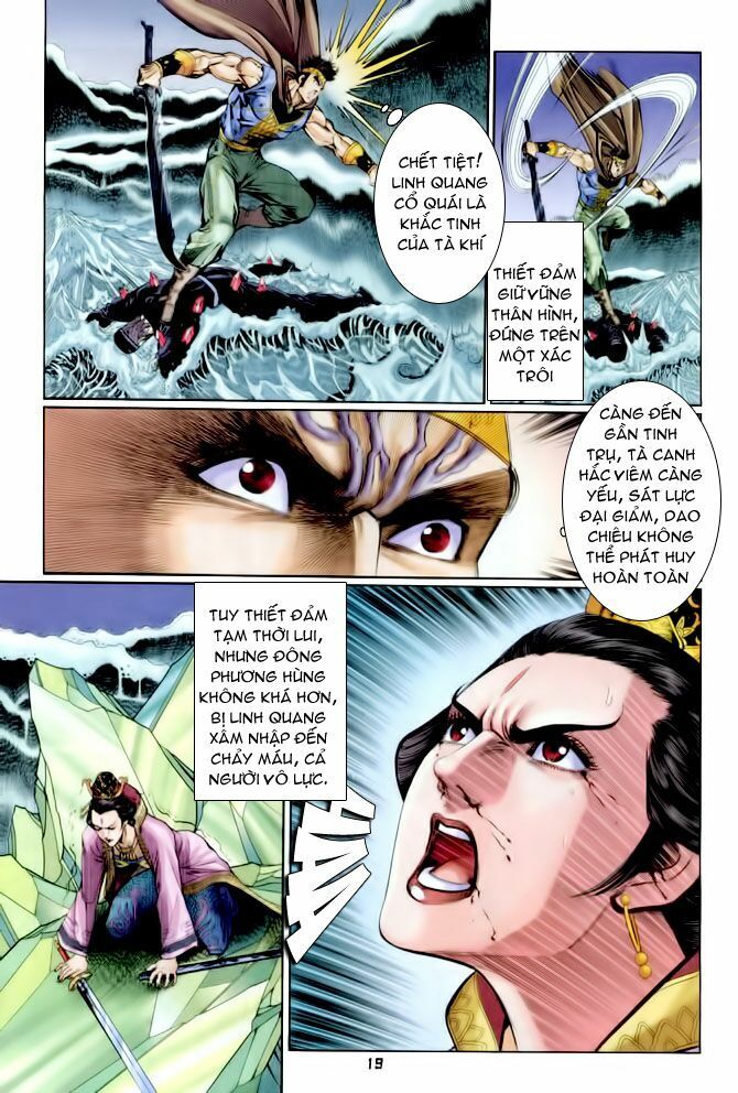Thần Binh Huyền Kỳ I: Chapter 105