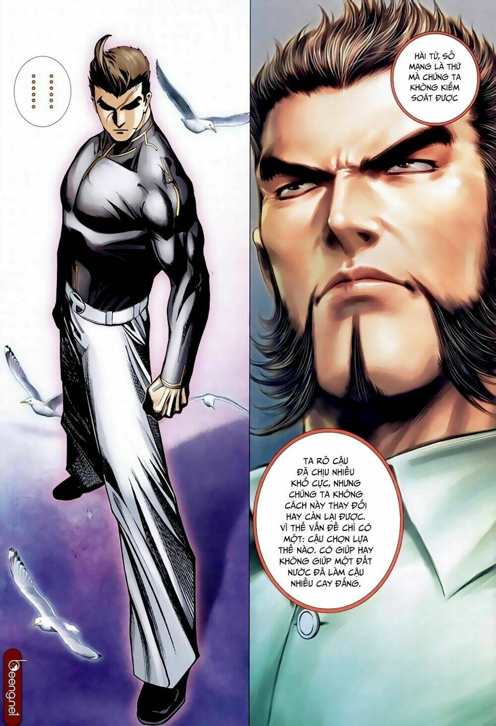 Xích Trụ Phạn Đường: Chapter 77