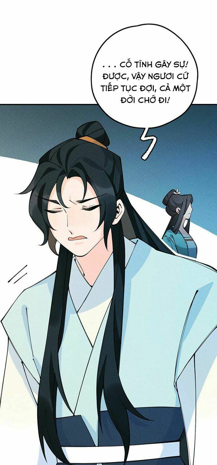 Là Thánh Hoàng Chính Đạo, Ta Cưới Ma Tôn Tà Đạo？！: Chapter 14