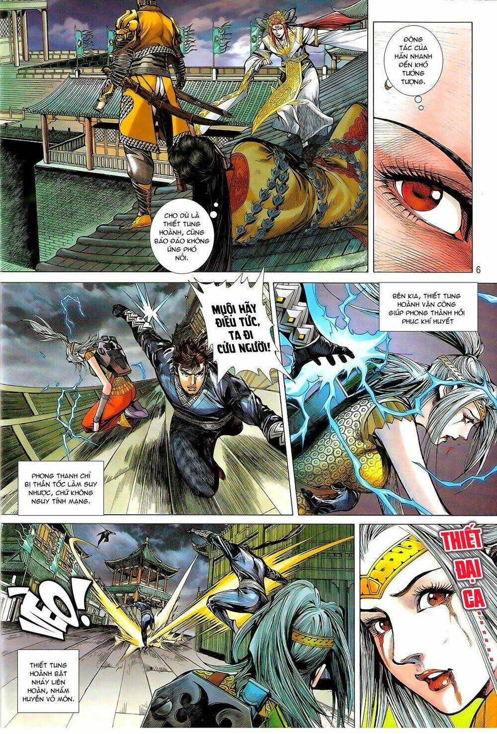 Thiết Tướng Tung Hoành: Chapter 138