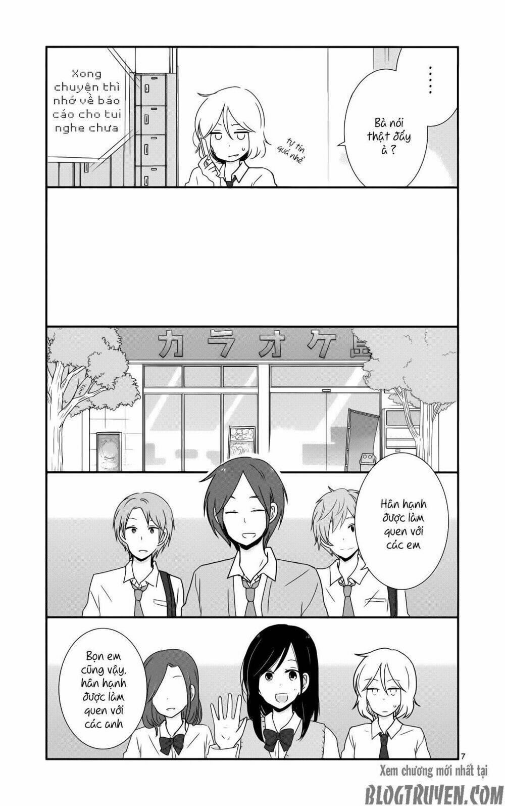 Shishunki Bitter Change: Chapter 35