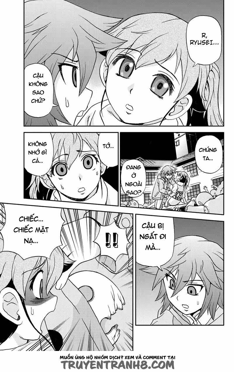 Our Reason For Living: Chapter 43