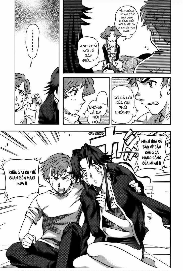 Goumaden Shutendoji: Chapter 9