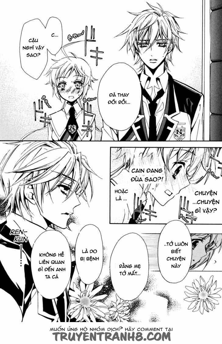 S.L.H (Stray Love Hearts): Chapter 19