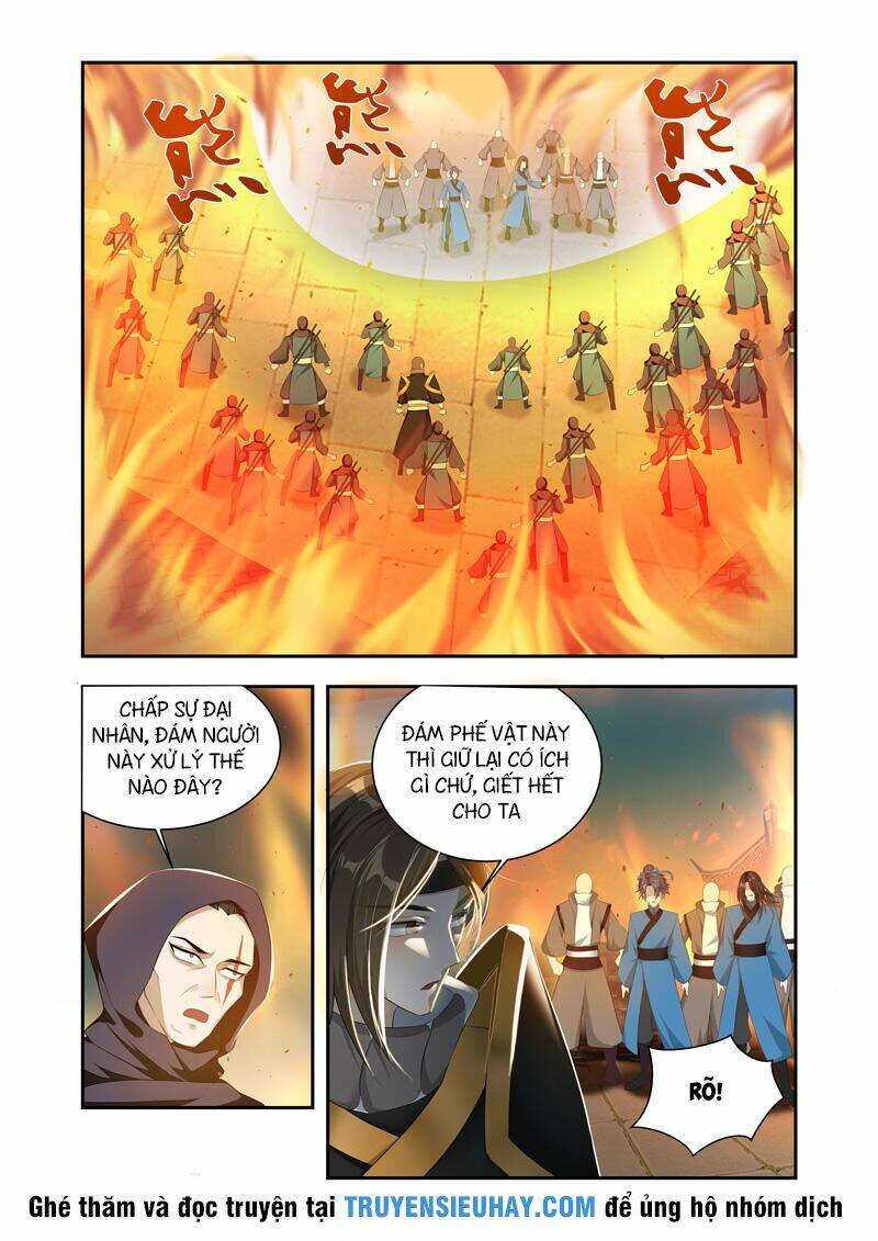 Vạn Giới Thần Chủ: Chapter 40