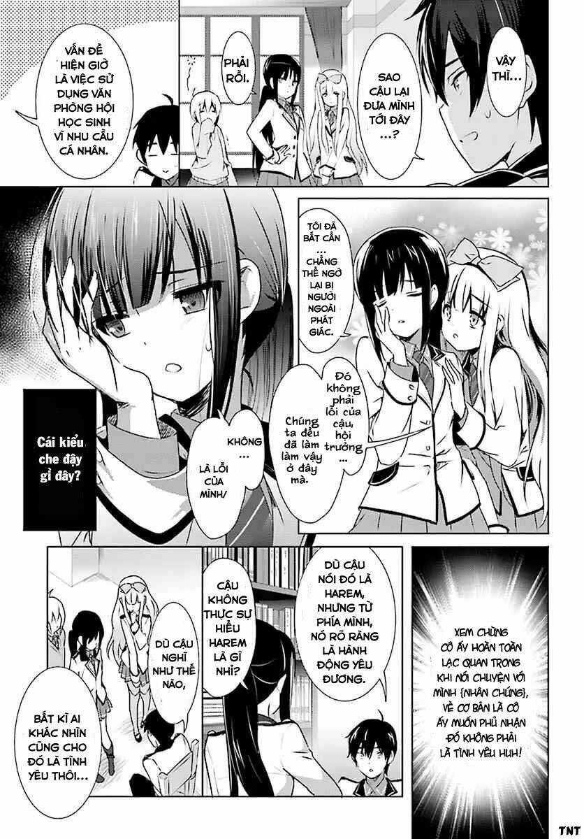Renai Kinshi Gakuen: Chapter 2