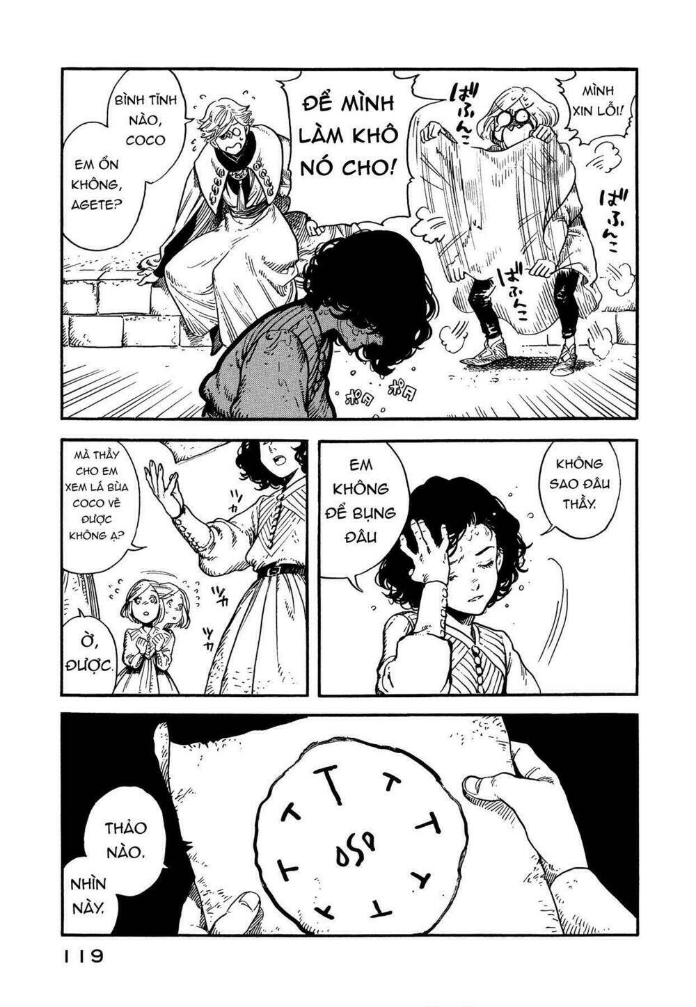 Tongari Booshi No Atorie: Chapter 3