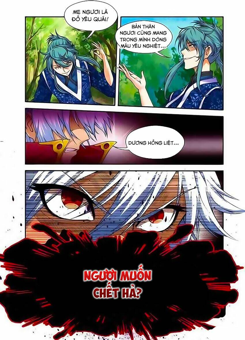 Thánh Vương: Chapter 17