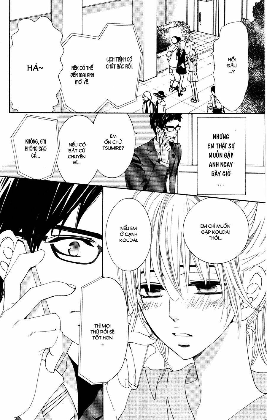 Megami No Libra: Chapter 14