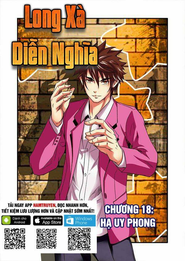 Long Xà Diễn Nghĩa: Chapter 18