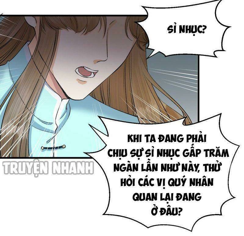 Lễ Băng Nhạc Phôi Chi Dạ: Chapter 27