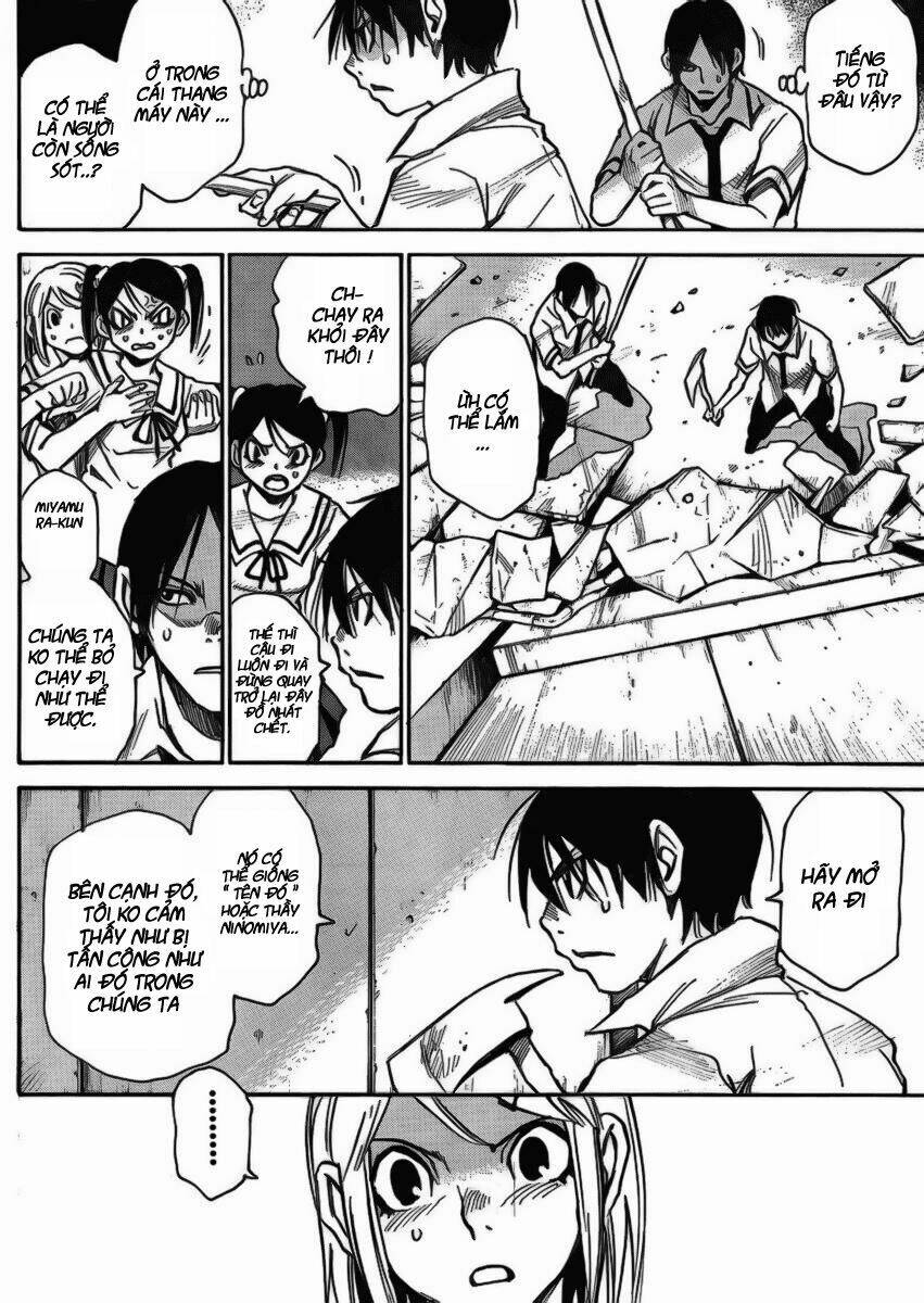 Mouryou No Yurikag: Chapter 6
