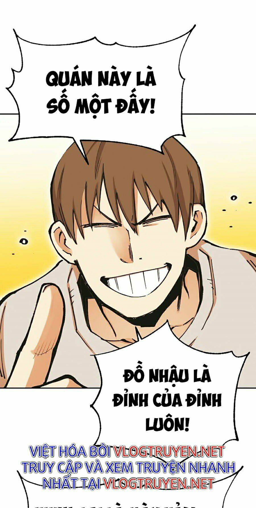 Hard Core Leveling Warrior Ss2: Chapter 106