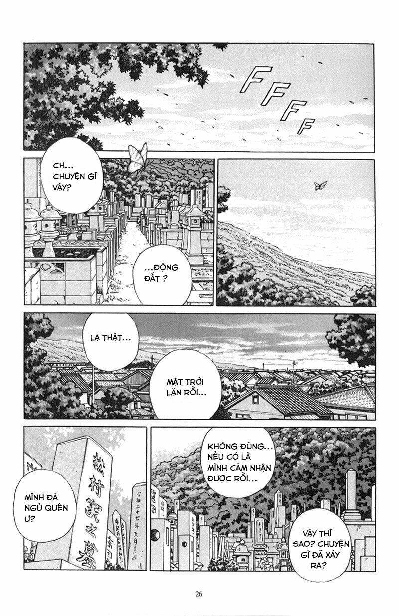 Haruka Na Machi E: Chapter 1