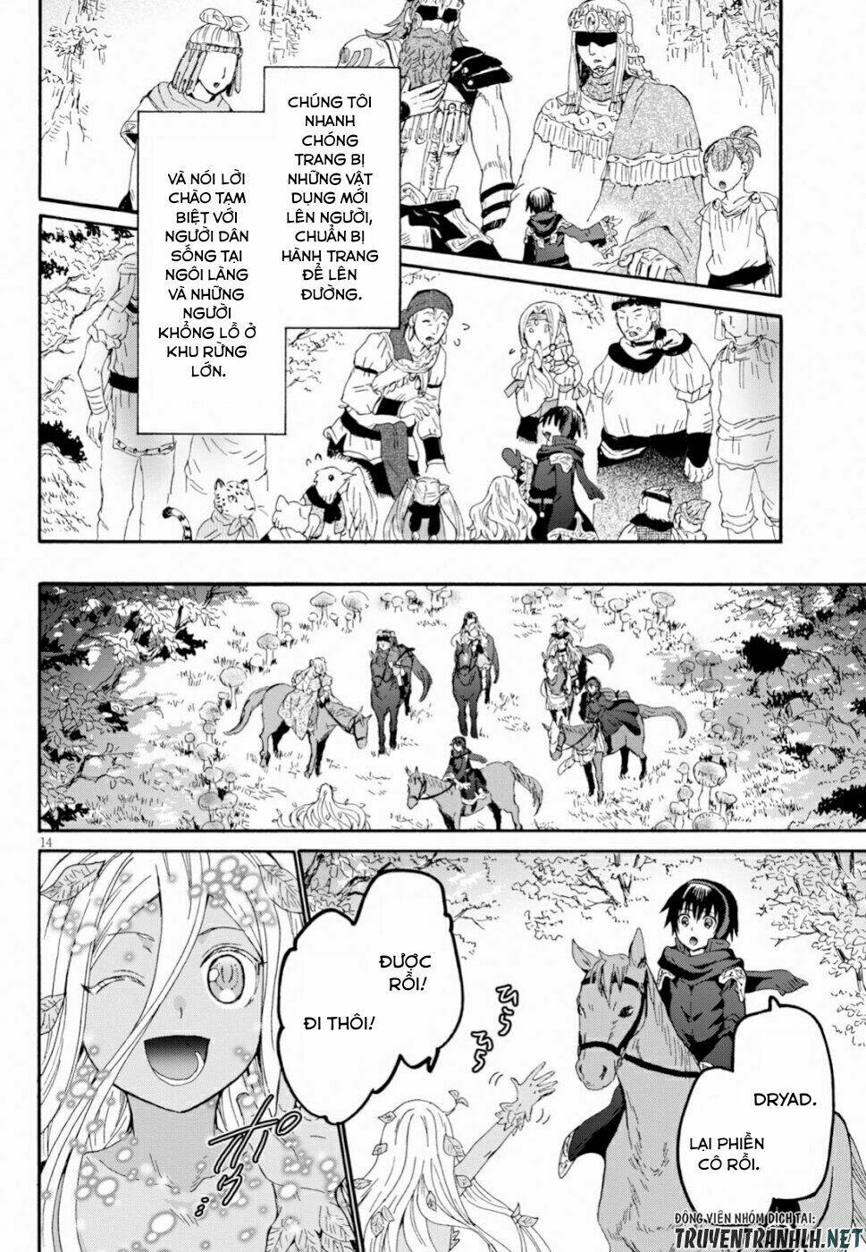 Thế Giới Khác - Cuồng Tưởng Khúc: Chapter 57