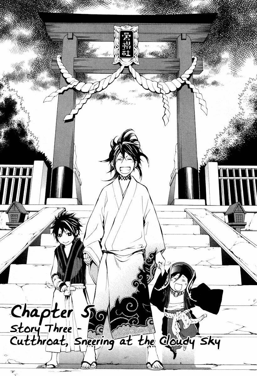 Donten ni Warau: Chapter 5