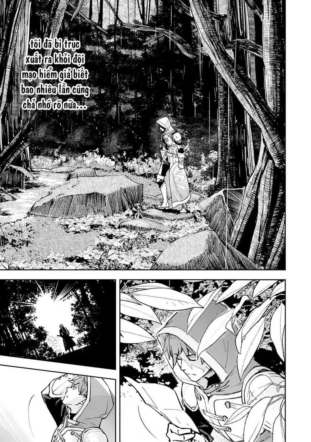 The Chronicles Of The Misfit Quartet And Their Unrivaled Synergy: Chapter 1