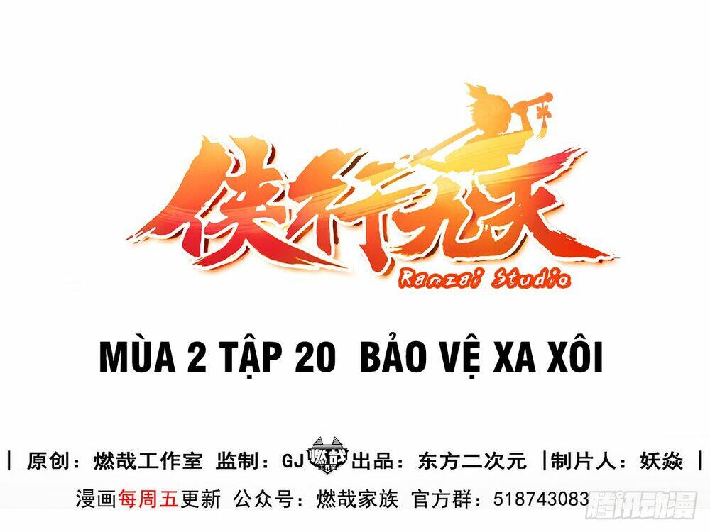 Hiệp Hành Cửu Thiên: Chapter 97