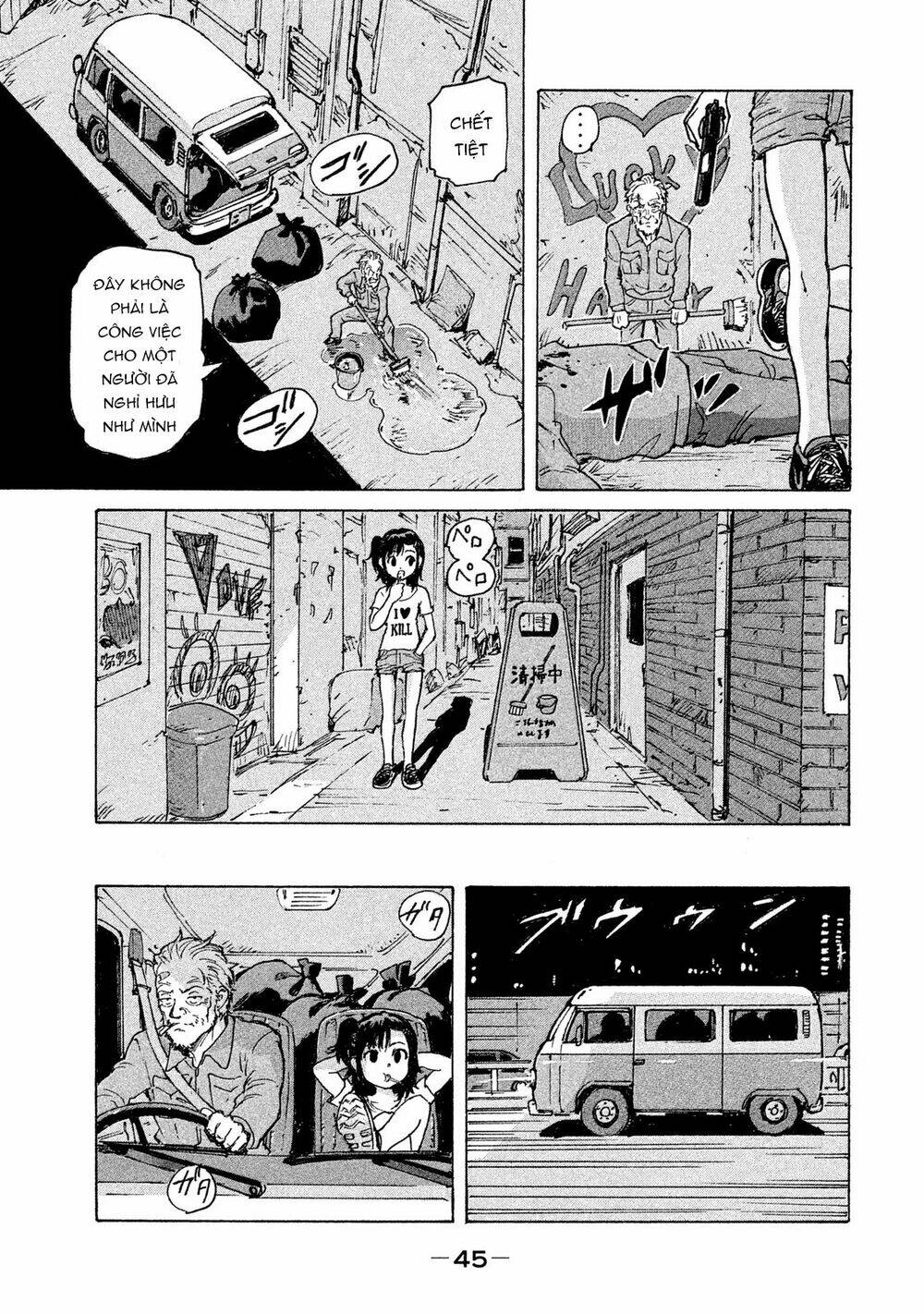 Candy & Cigarettes: Chapter 1