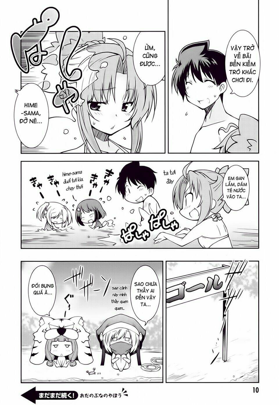 Oda Nobuna No Yabou - Himesama To Issho: Chapter 15