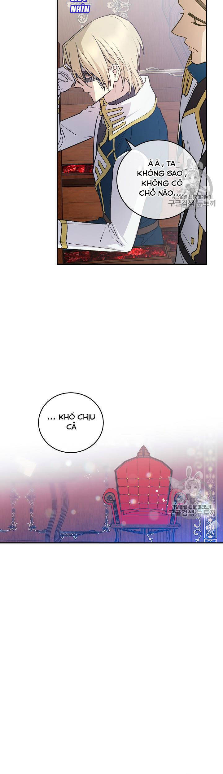 Cô Hầu Giỏi Giang: Chapter 35