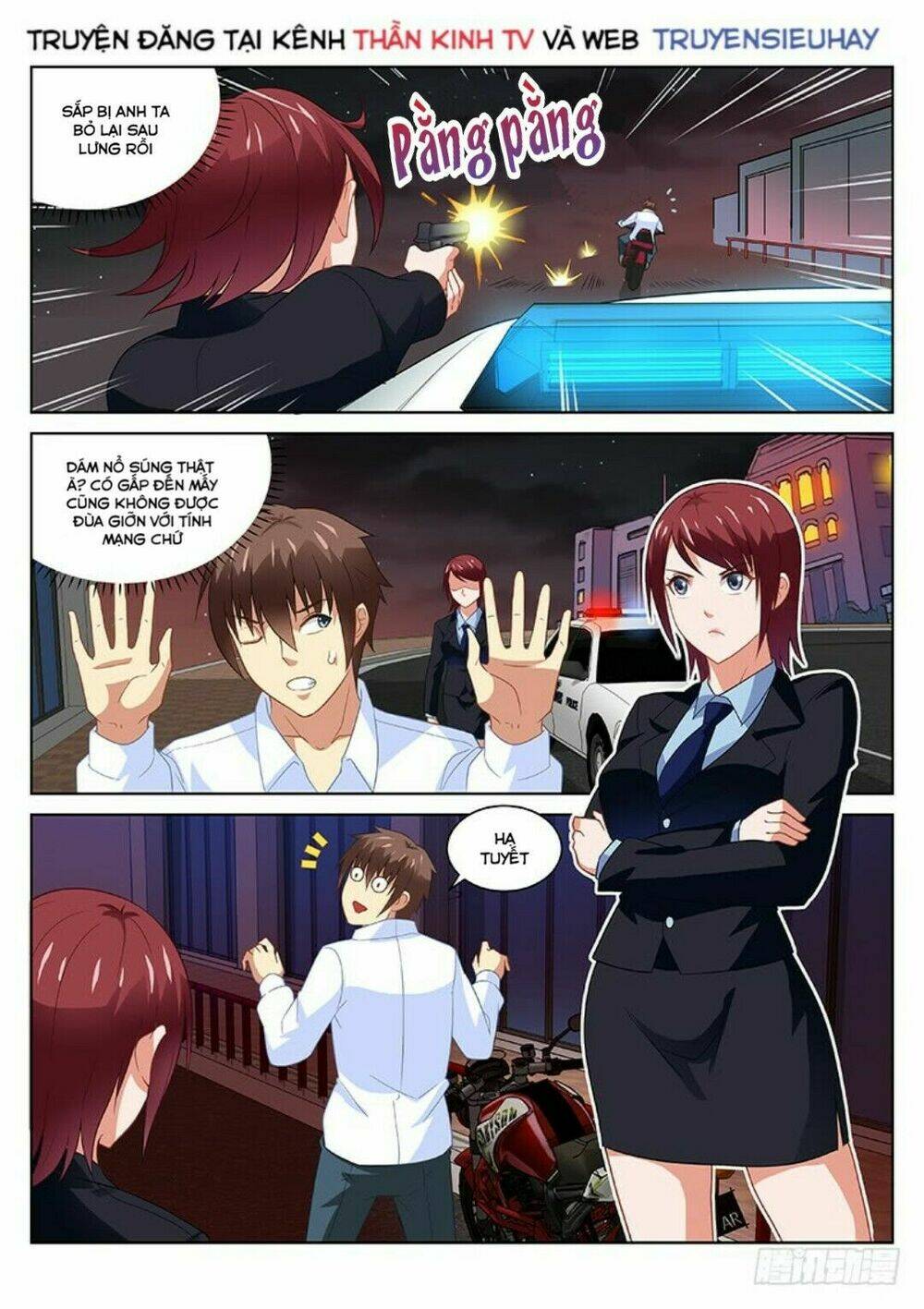 Ngận Thuần Ngận Ái Muội: Chapter 166