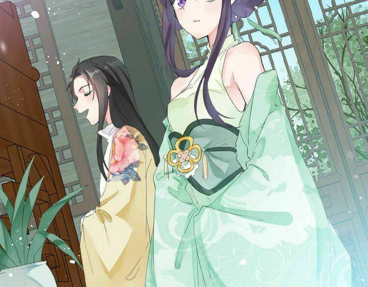 Hoa Nhan Sách: Chapter 52.2